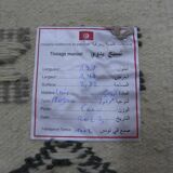 Hand-Knotted Berber Kilim Rug in Wool with Ethnic Pattern in Beige and Grey