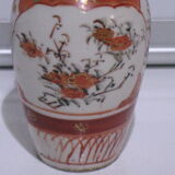 vase