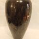 Vase en dinanderie d'Hervé Wahlen