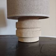 Table lamp, bedside, 1970s