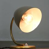 Mid-Century Italian Metal Table Lamp