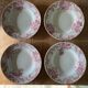 Set of 4 old plates hollow in pink iron earth, Snowball Saint-Amand