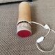 Lampe vintage