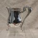 Silver-plated metal milk jug/creamer by Christofle Marly, rocaille style