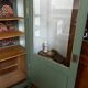 Vitrine