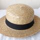Chapeau de paille