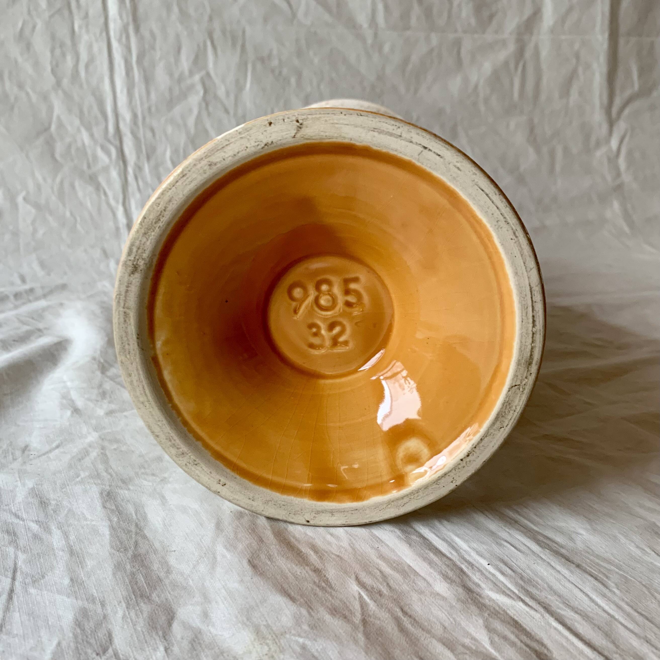 Vintage off-white ceramic vase - Model 985 32 - West Germany