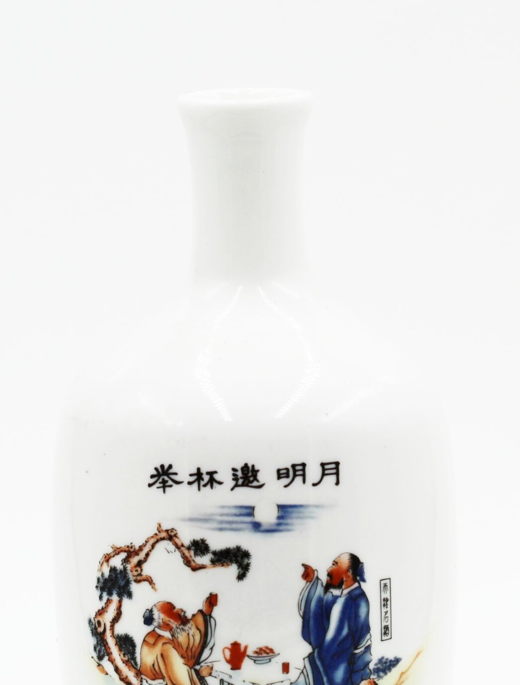 Chinoid ceramic vase