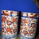 Paire de vases décoratifs – Style Imari / Kutani – XXᵉ siècle