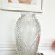 Vintage draped glass vase