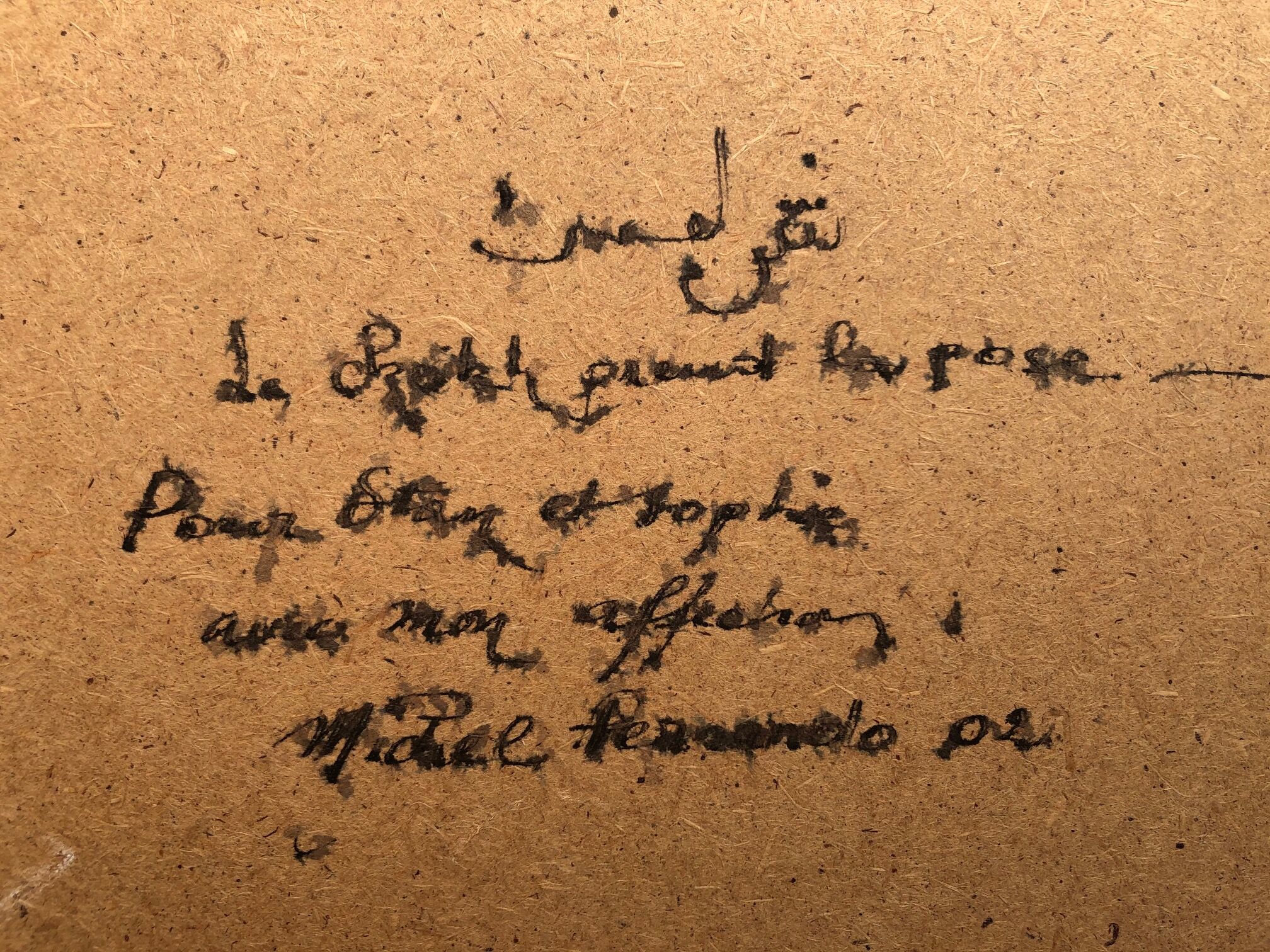 Portrait of enturbane man