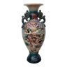 Vase japonais en porcelaine
