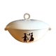 Tureen Longchamp Sylvestre