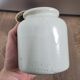 Lot de 2 pots en céramique