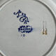J. Vieillard Bordeaux flat plate 25cm, Rouen (2 units available)