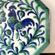 Old Andalusian tile from Triana (Seville), late 19th century.