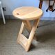Stool folding design Suzy Adrian Reed edition artifact France vintage 80