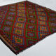 Anatolian handmade kilim rug 258 cm x 238 cm