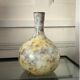 Alexandre Kostanda - Ball Vase - Stoneware - 18.5 cm - Vallauris