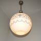 French Mid-Century Globe Pendant, Blue Pattern Shade, Vintage Hanging Light
