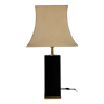 Lampe design à poser des années 70