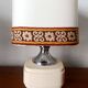 Pair of vintage 1970s lamps