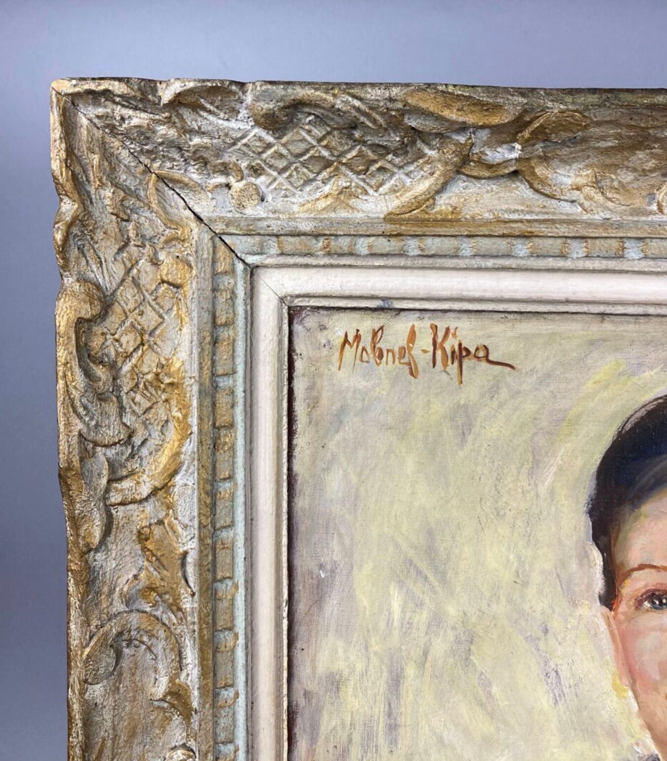 Oil on canvas portrait signed Marina Molonel Kipa