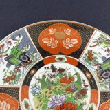 Set of 4 vintage Taous porcelain dessert plates, Morocco