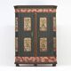 Rustic Farmhouse Folk Art Painted Bridal Cabinet
