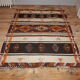 Tapis marocain coloré 191x140cm