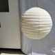 Hanging lamp in rattan and round japanese natural linen d:50