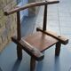 Petite chaise brutaliste
