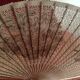 Eventail vintage en bois ajoure