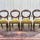 Set of 4 Victorian English chairs, 19th century, in mahogany
