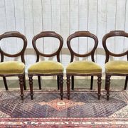 Suite de 4 chaises anglaises Victoriennes 19ème en Acajou