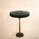 Midcentury Louis Kalff desk lamp *** Model Timor 69 dark green *** Philips