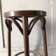 Bistro stool