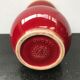 Old red & gold ceramic verceram vase