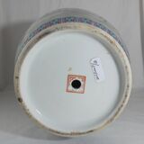 Large Chinese famille rose porcelain vase China 20th century