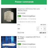 Paire de lampes en bois