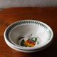 2 Vintage Bowls Botanical Garden – Portmeirion