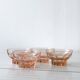 Set of 4 small versatile cups - Ideal for ice cream, liqueur and desserts - old pink