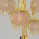 Lotus Flower Lamp Italian Design 1970s