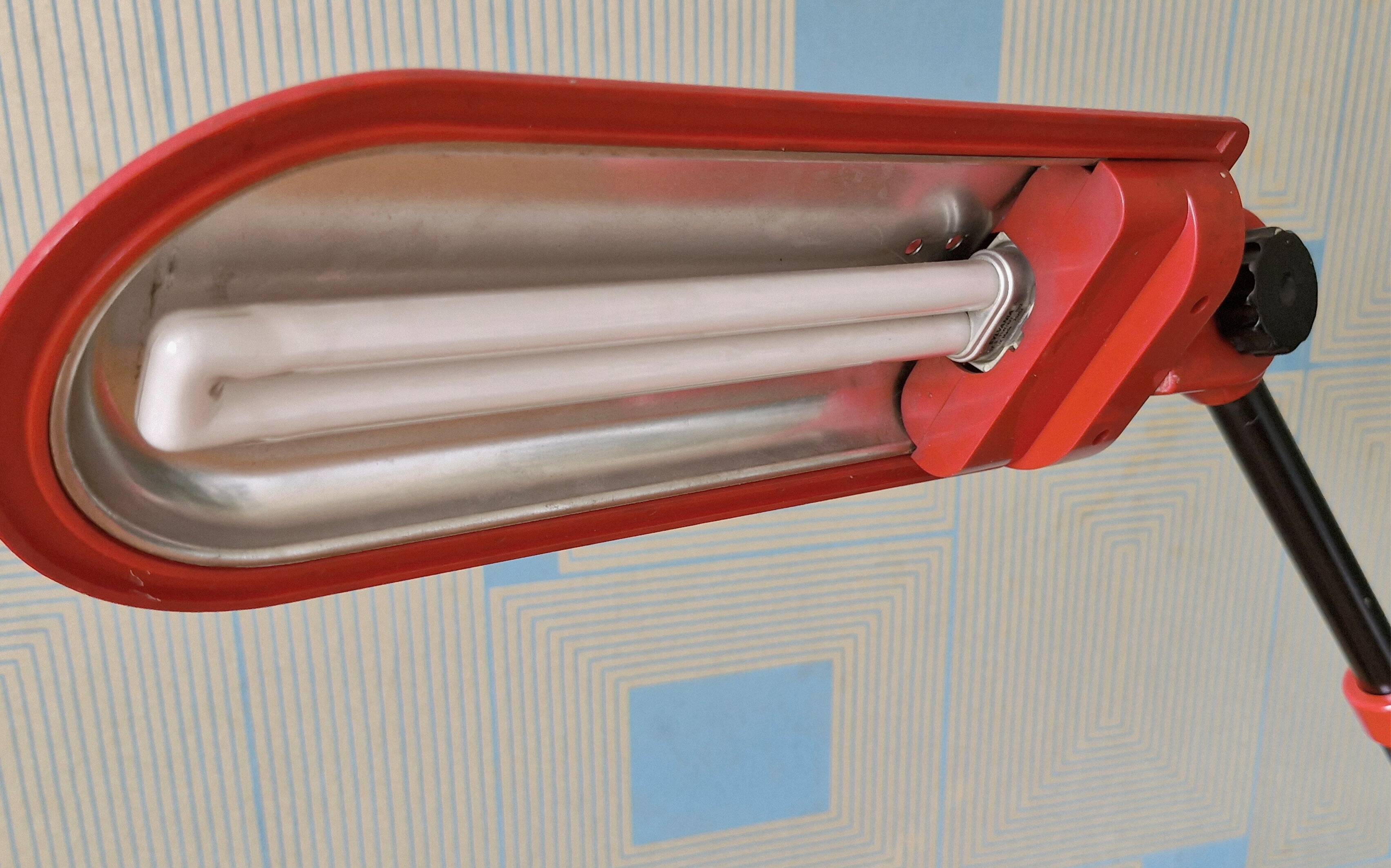 Mazda Bur’o desk lamp 1980