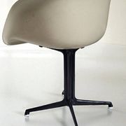 Chaise Dal ou La Fonda de Ray et Charles Eames, années 1960