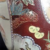 Vase chinois