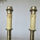 Paire de lampes empire en bronze
