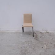 "Robert" chair by Pierre Guariche for Meurop, 1950