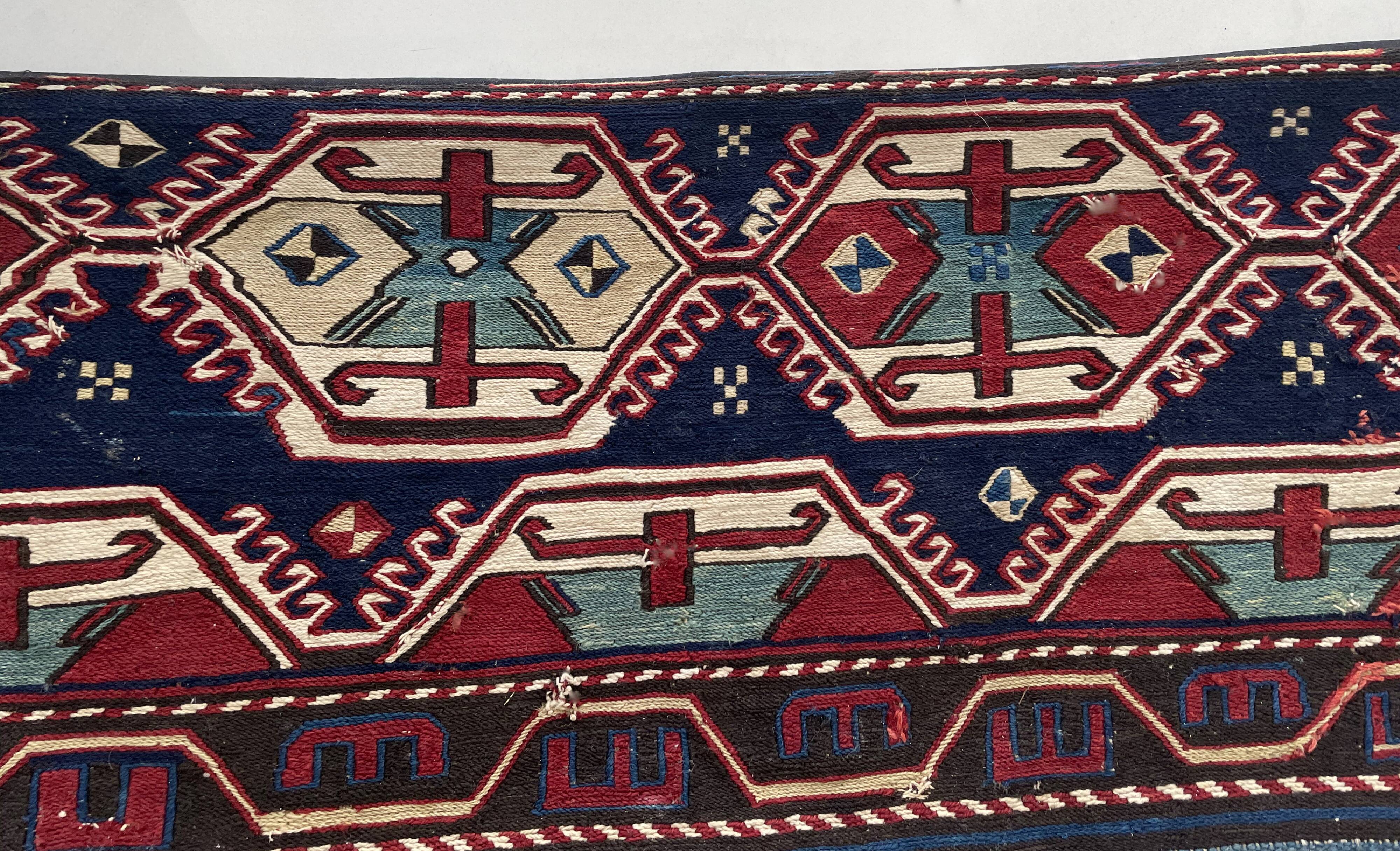 Turkmenistan cradle carpet