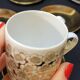 9 Moka Coffee Cups + Saucers Arabia Finland Mira Design Esteri Tomula